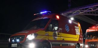 Ambulância dos Bombeiros em atendimento à ocorrência