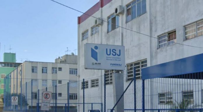 usj - fechamento e transferência dos graduandos para outras instituições de ensino