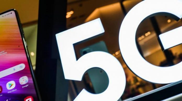 Tecnologia de sinal 5G